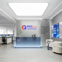 互聯(lián)網(wǎng)科技公司集團(tuán)辦公全案設(shè)計(jì)-中域永信