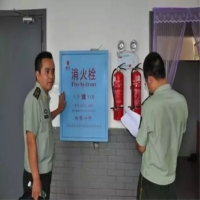 如何消防驗收 消防驗收標(biāo)準(zhǔn)有哪些
