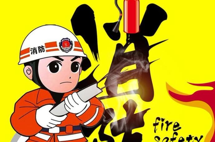 13fawfa13aaw 13fawfa13aaw