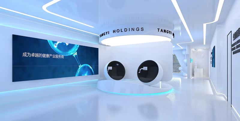 QQ截圖20230608193039