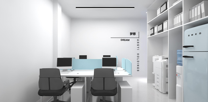 QQ截圖20230608193106