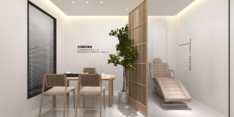 QQ截圖20230608193135