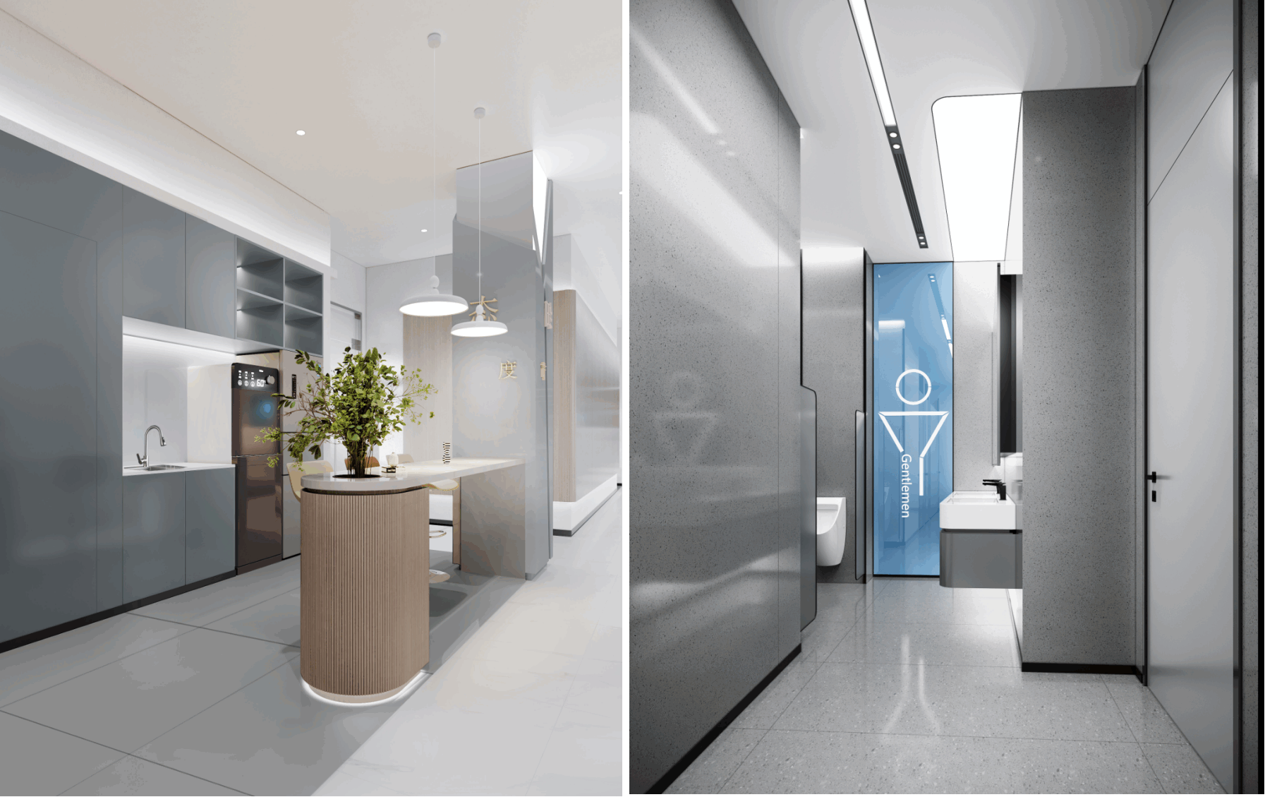 茶水區(qū)和衛(wèi)生間