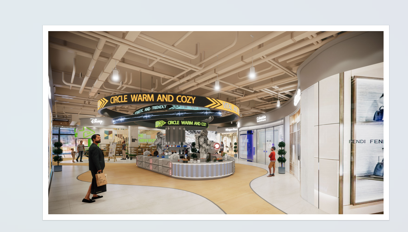 中島商業(yè)區(qū)