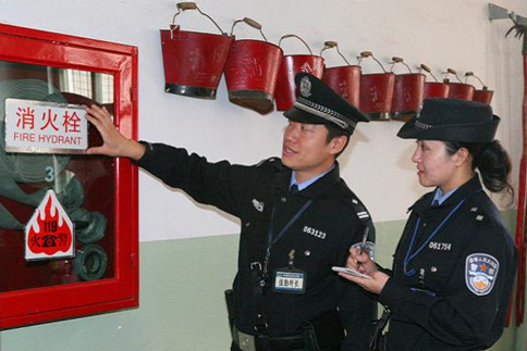 鐵路消防驗收標(biāo)準及消防職責(zé)